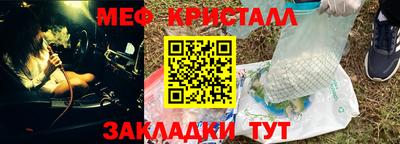 круглые Пушкино