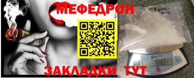 круглые Пушкино