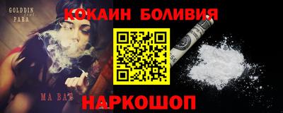 гашиш Пыть-Ях