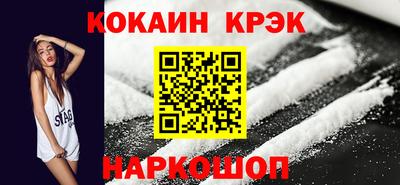 круглые Пушкино