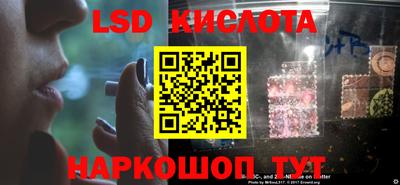 каннабис Пугачёв