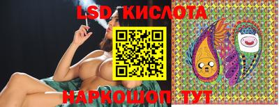 каннабис Пугачёв