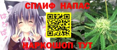 круглые Пушкино