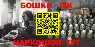 круглые Пушкино