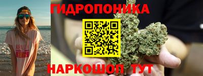 гашиш Пыть-Ях