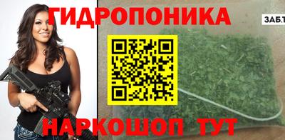 круглые Пушкино