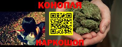гашиш Пыть-Ях