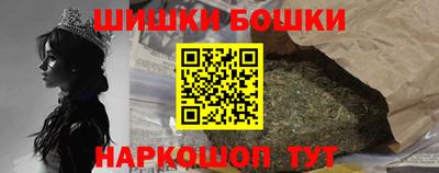 гашиш Пыть-Ях
