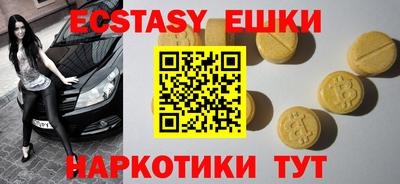 гашиш Пыть-Ях