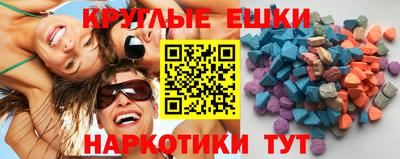 гашиш Пыть-Ях