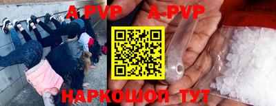 каннабис Пугачёв