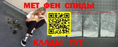каннабис Пугачёв