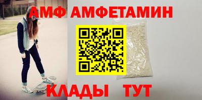 каннабис Пугачёв