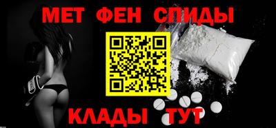 каннабис Пугачёв