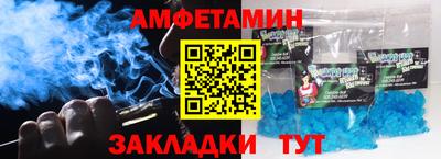 круглые Пушкино