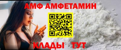 круглые Пушкино