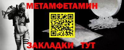 каннабис Пугачёв
