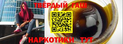 каннабис Пугачёв