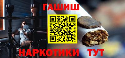 каннабис Пугачёв