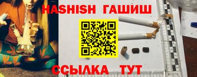 круглые Пушкино