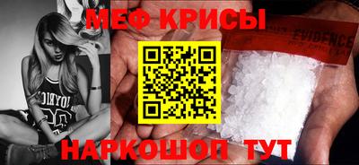 круглые Пушкино